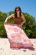 Mawurji Dreaming Beach Towel